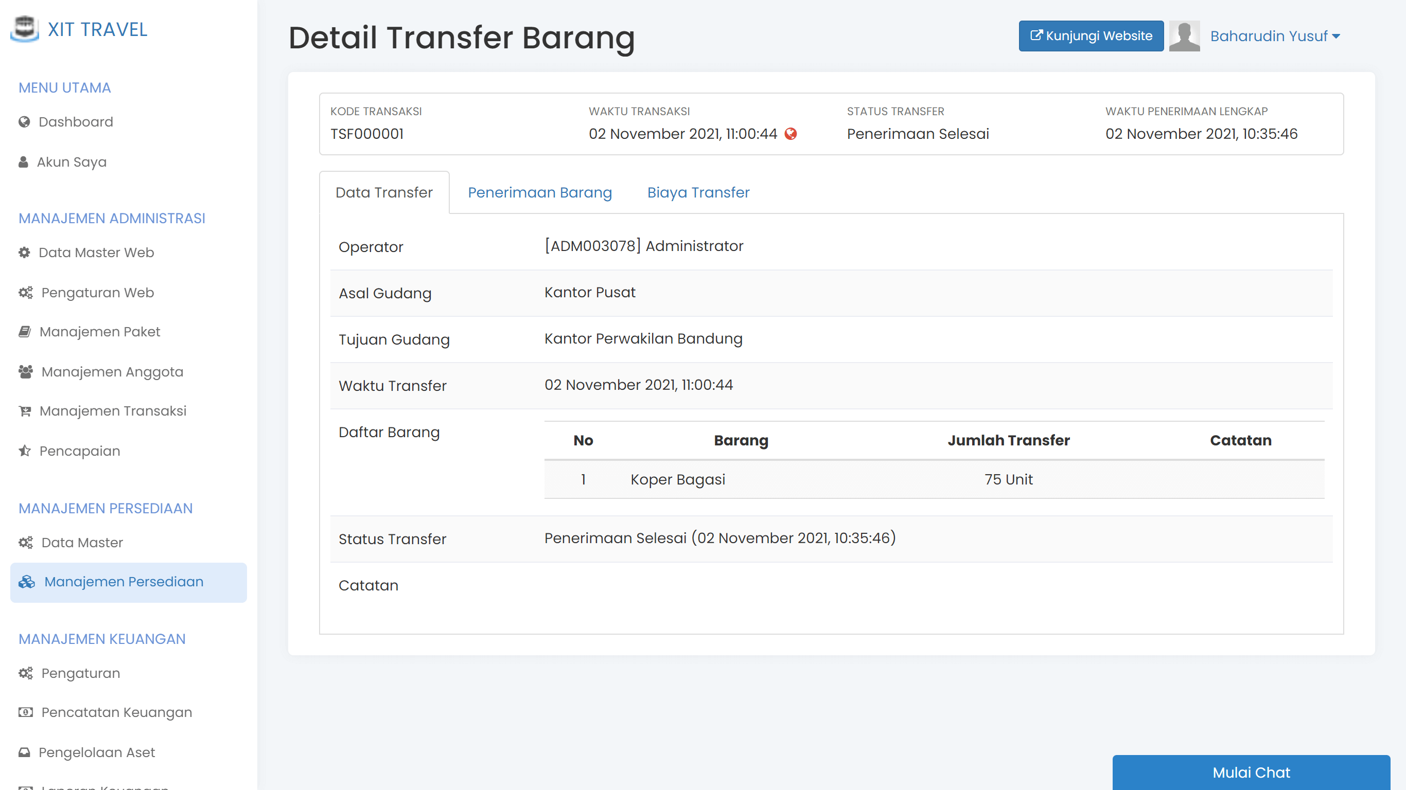 Layar pencatatan transfer barang antar gudang di Erahajj